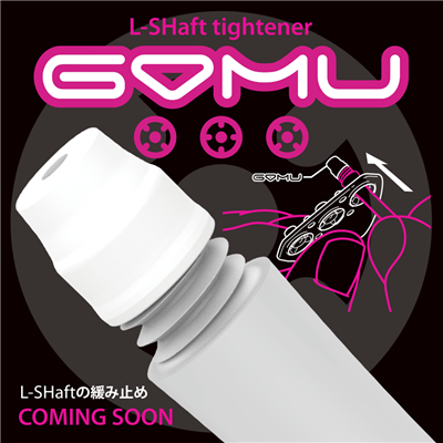 GOMU